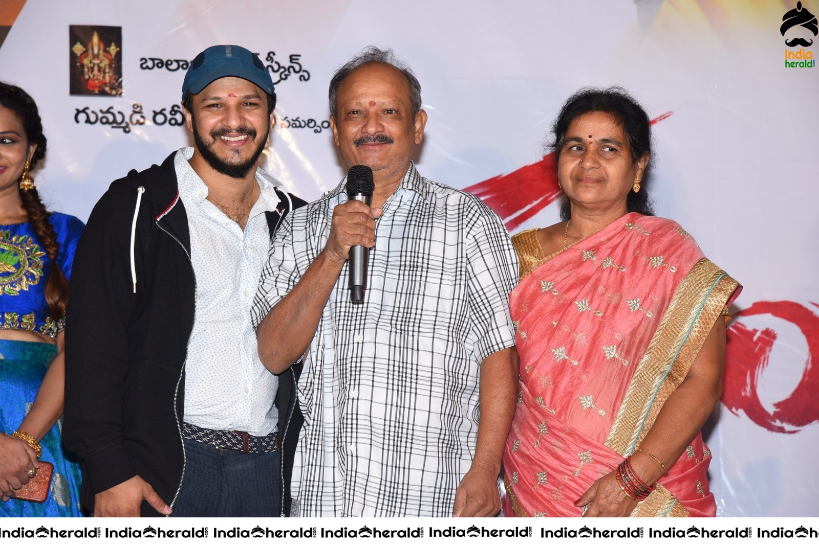 Kaliyuga Movie Pre Release function Stills Set 2