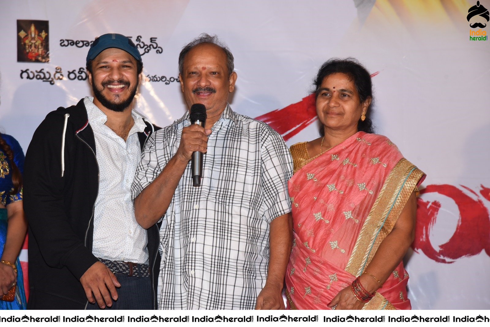 Kaliyuga Movie Pre Release function Stills Set 2