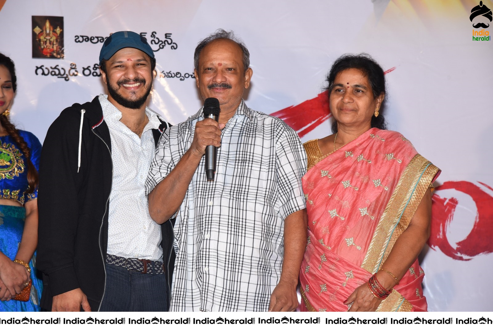 Kaliyuga Movie Pre Release function Stills Set 2