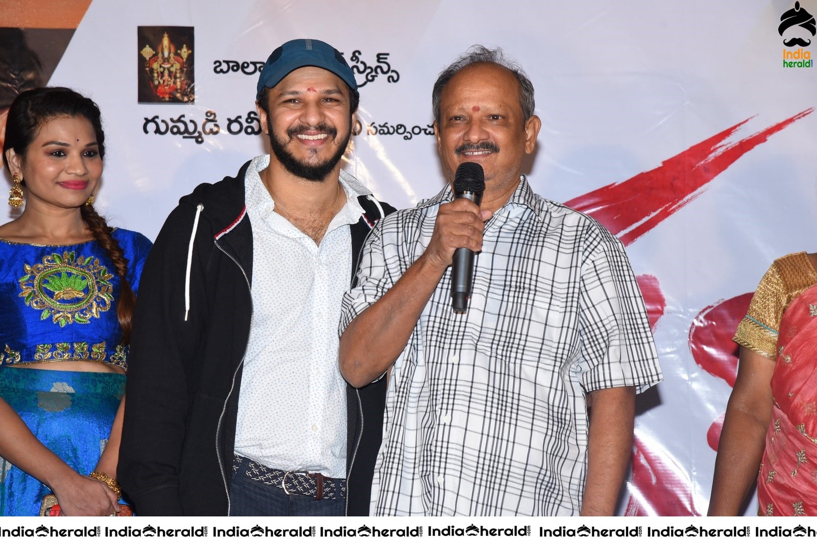 Kaliyuga Movie Pre Release function Stills Set 2