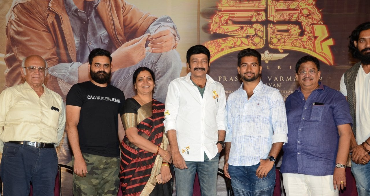 Kalki Movie Honest Trailer Launch