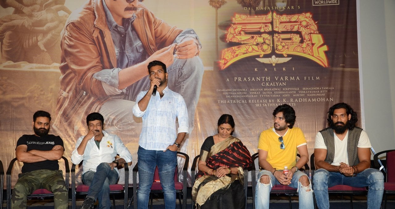 Kalki Movie Honest Trailer Launch