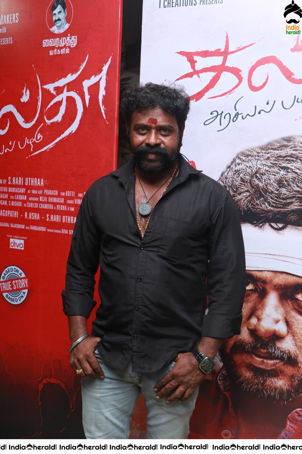 Kaltha Tamil Movie Audio Launch Photos Set 1