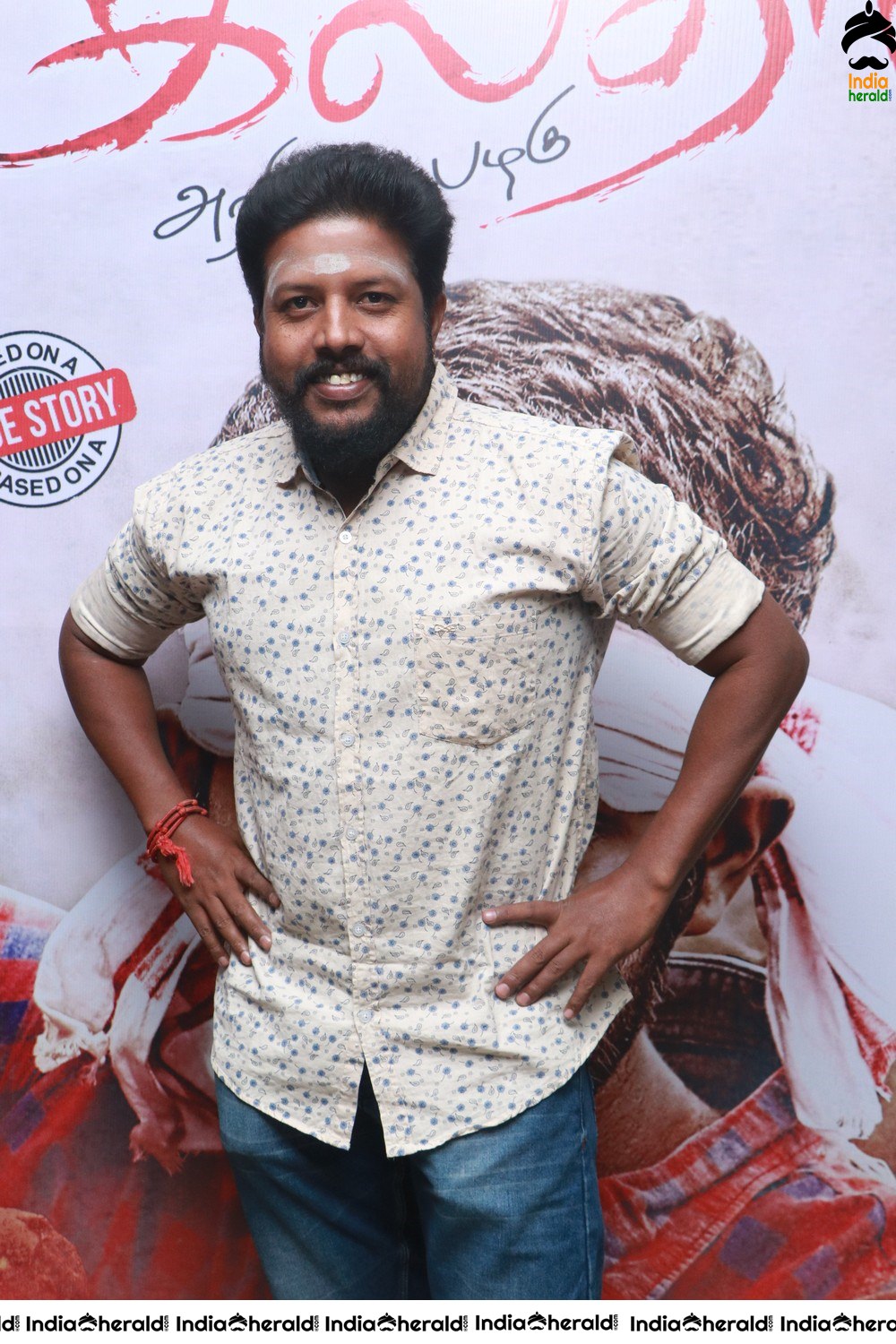 Kaltha Tamil Movie Audio Launch Photos Set 1