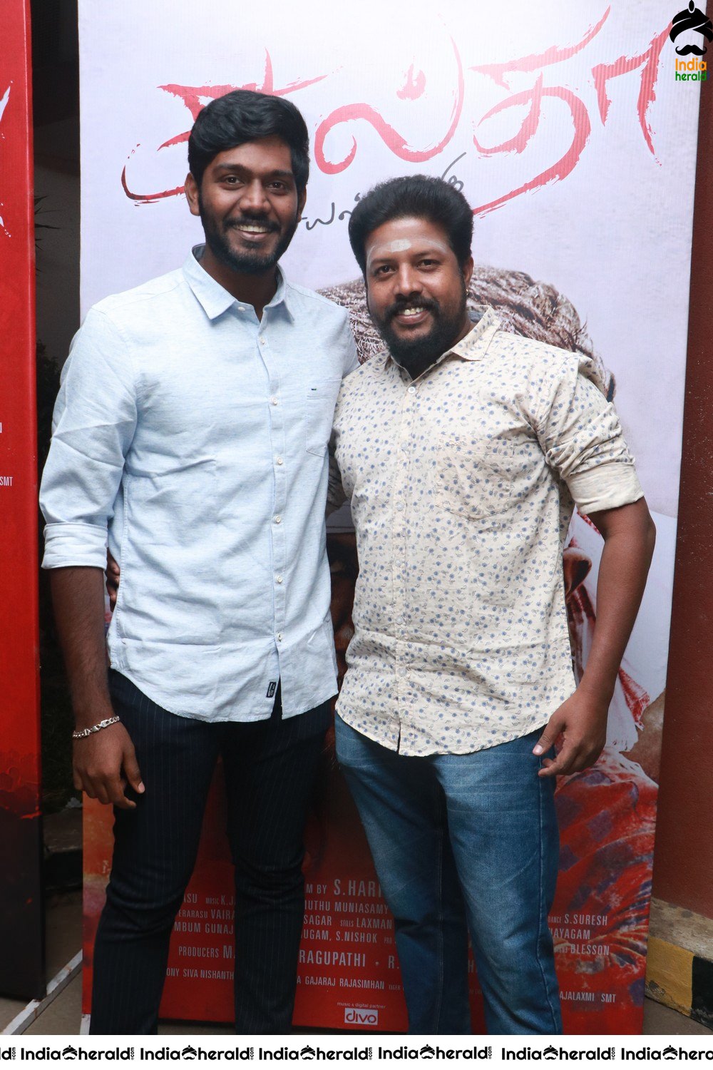 Kaltha Tamil Movie Audio Launch Photos Set 1