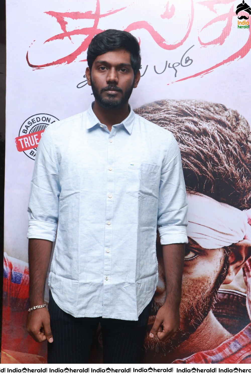 Kaltha Tamil Movie Audio Launch Photos Set 1