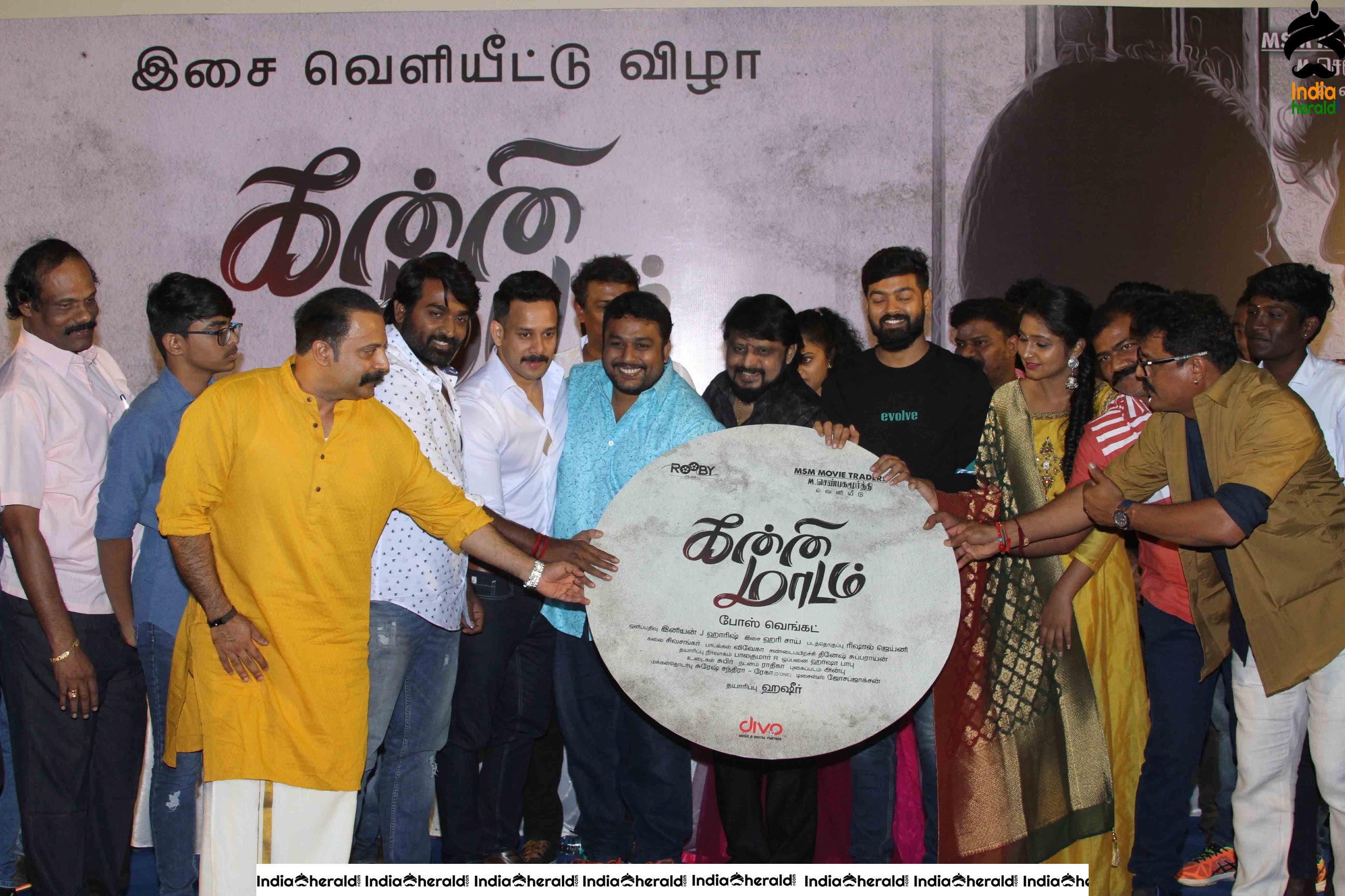 Kanni Maadam Tamil Movie Audio Launch Stills