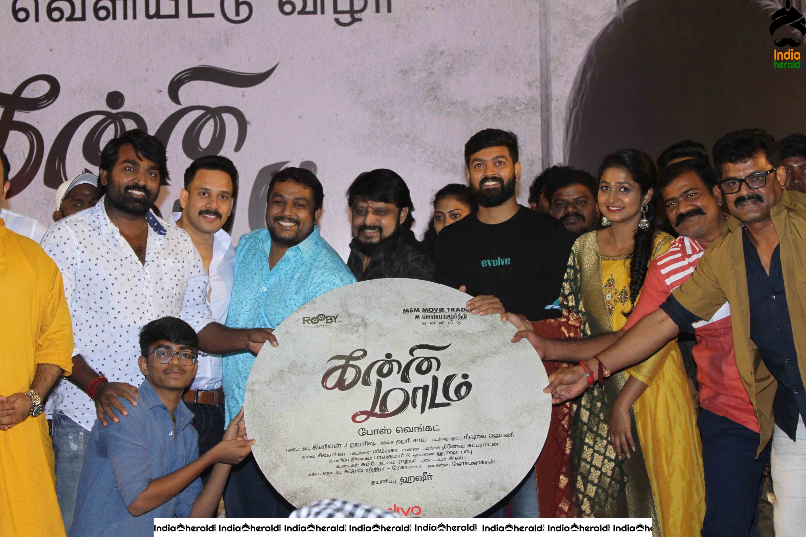 Kanni Maadam Tamil Movie Audio Launch Stills