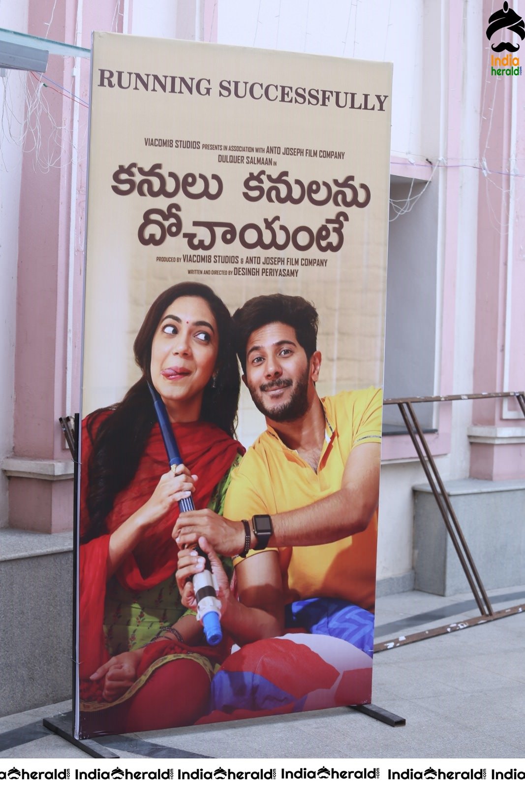 Kanulu Kanulanu Dochayante Movie Success Meet Photos Set 1