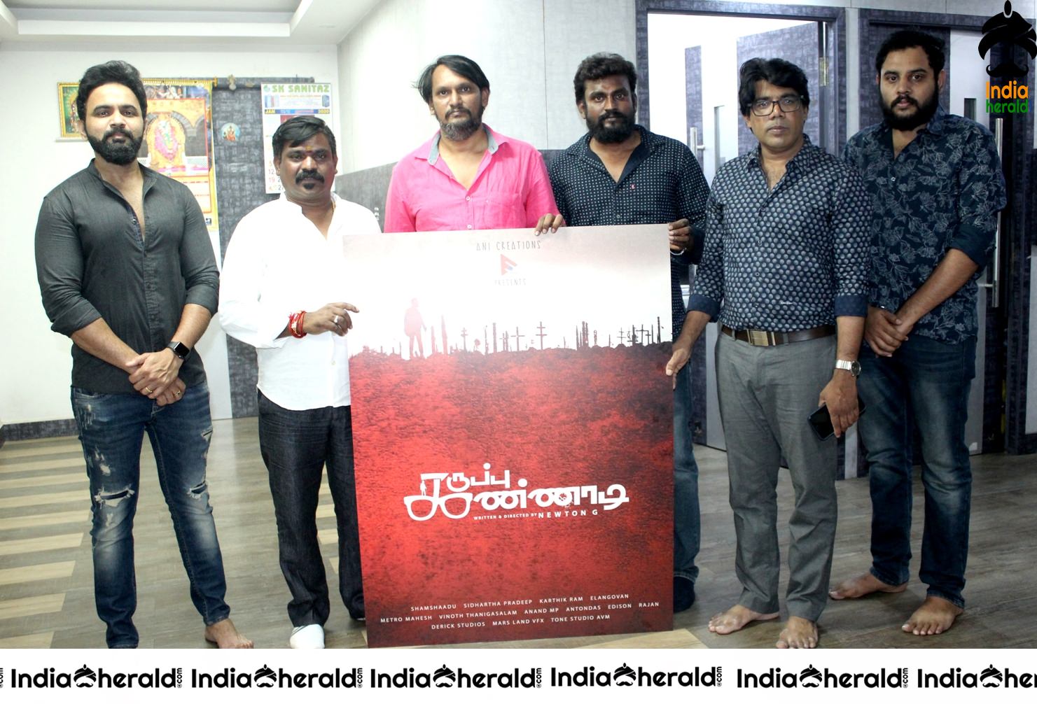 Karuppu Kannaadi Title revealed by Producer Thanu