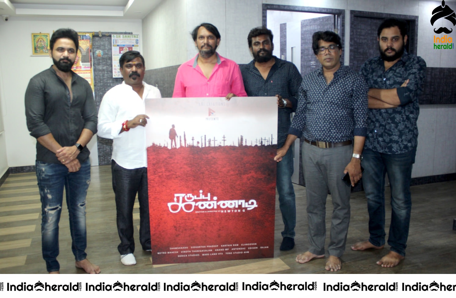 Karuppu Kannaadi Title revealed by Producer Thanu