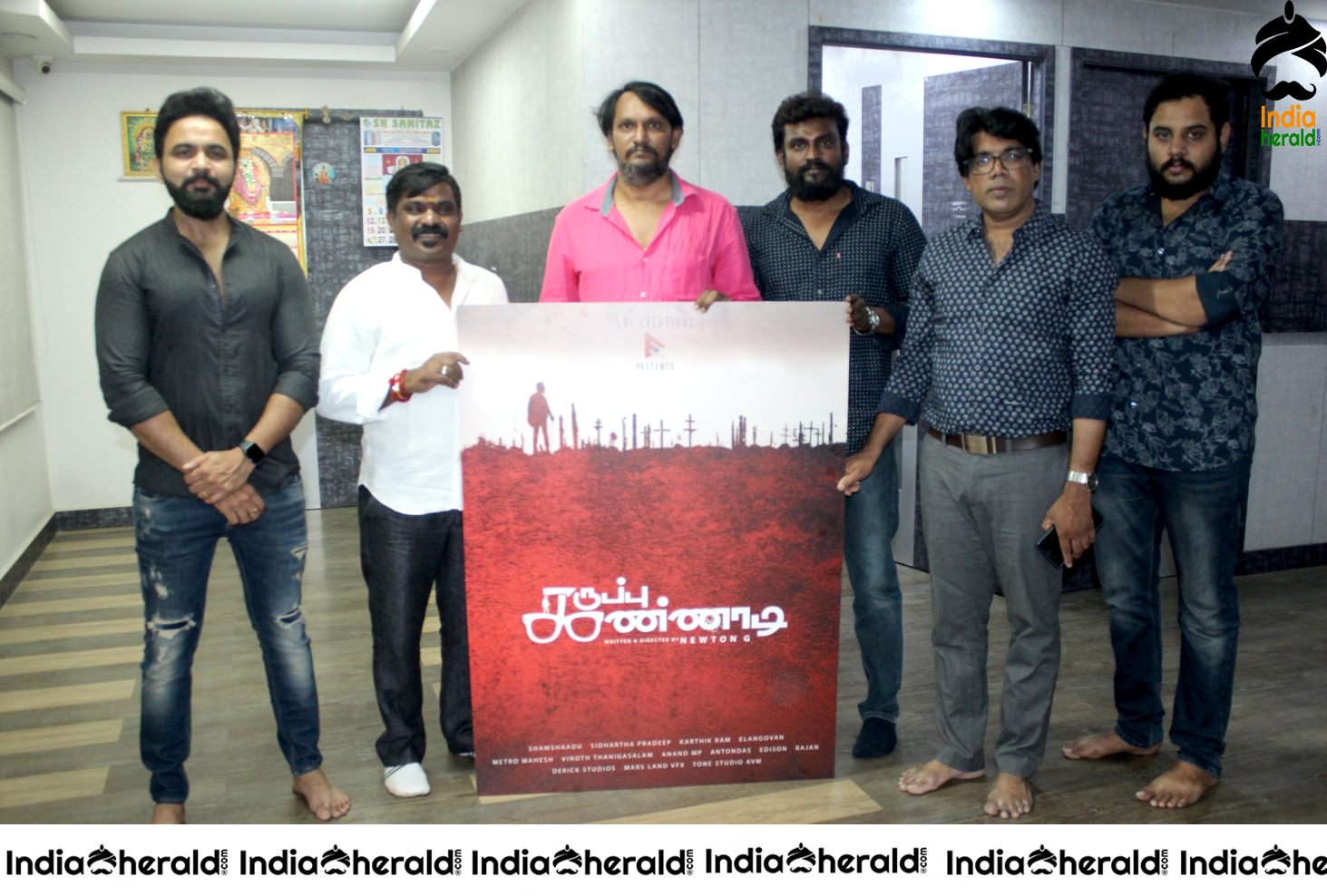 Karuppu Kannaadi Title revealed by Producer Thanu