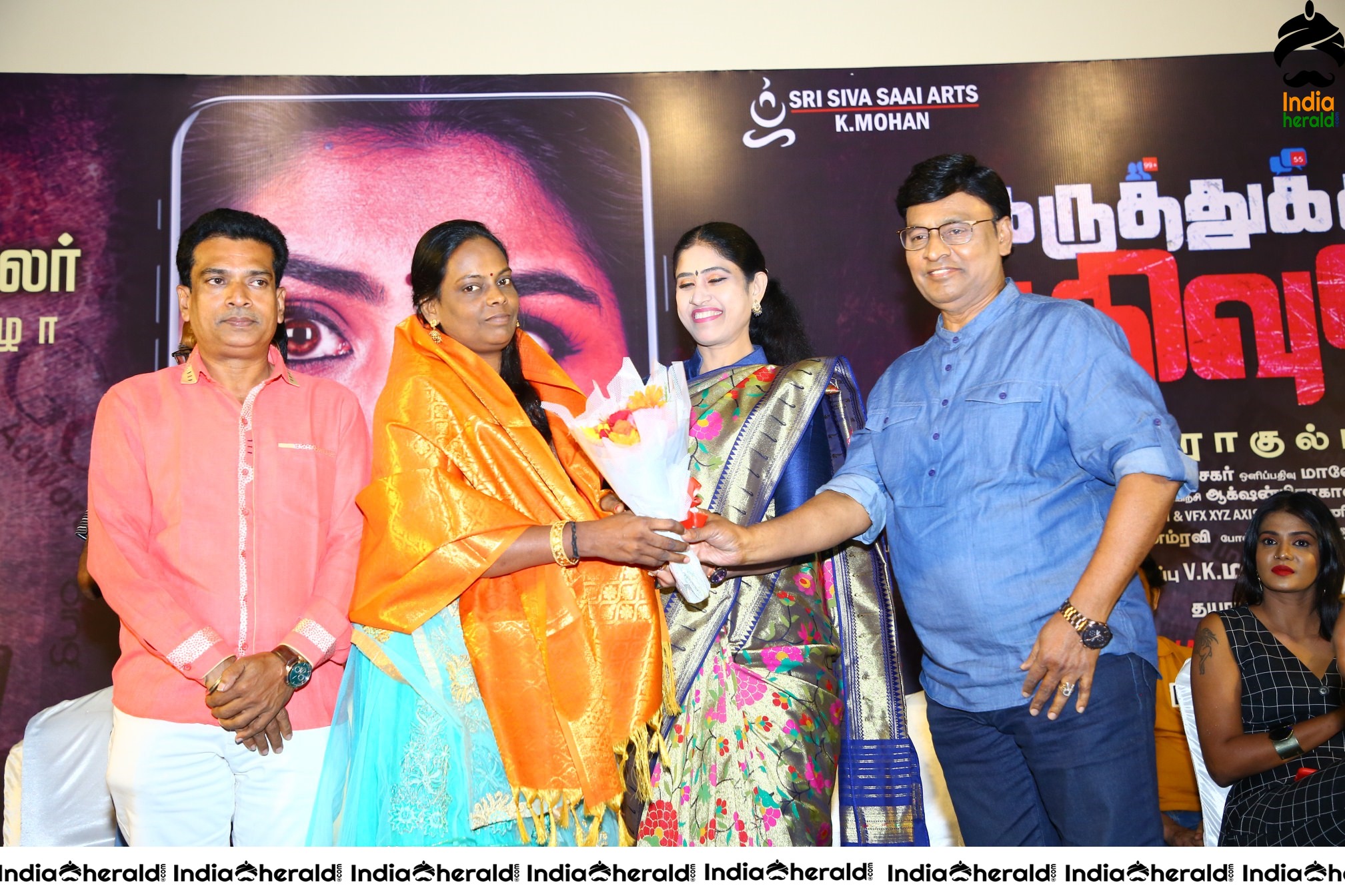 Karuthukkalai Pathivu Sei Audio Launch Photos Set 4
