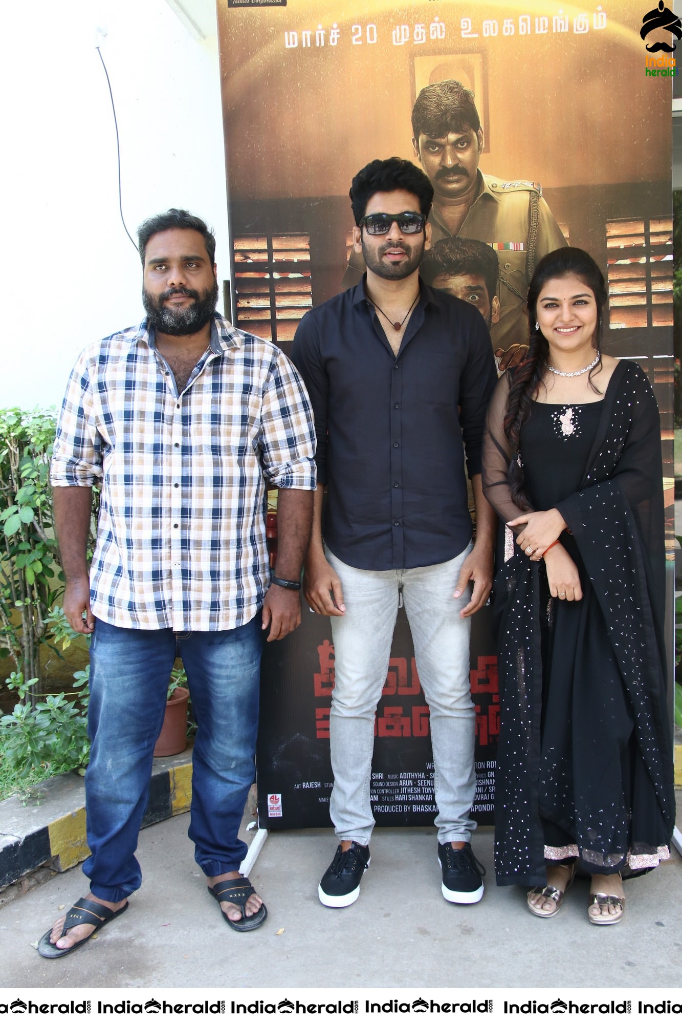 Kavalthurai Ungal Nanban Movie Audio Launch Photos Set 1