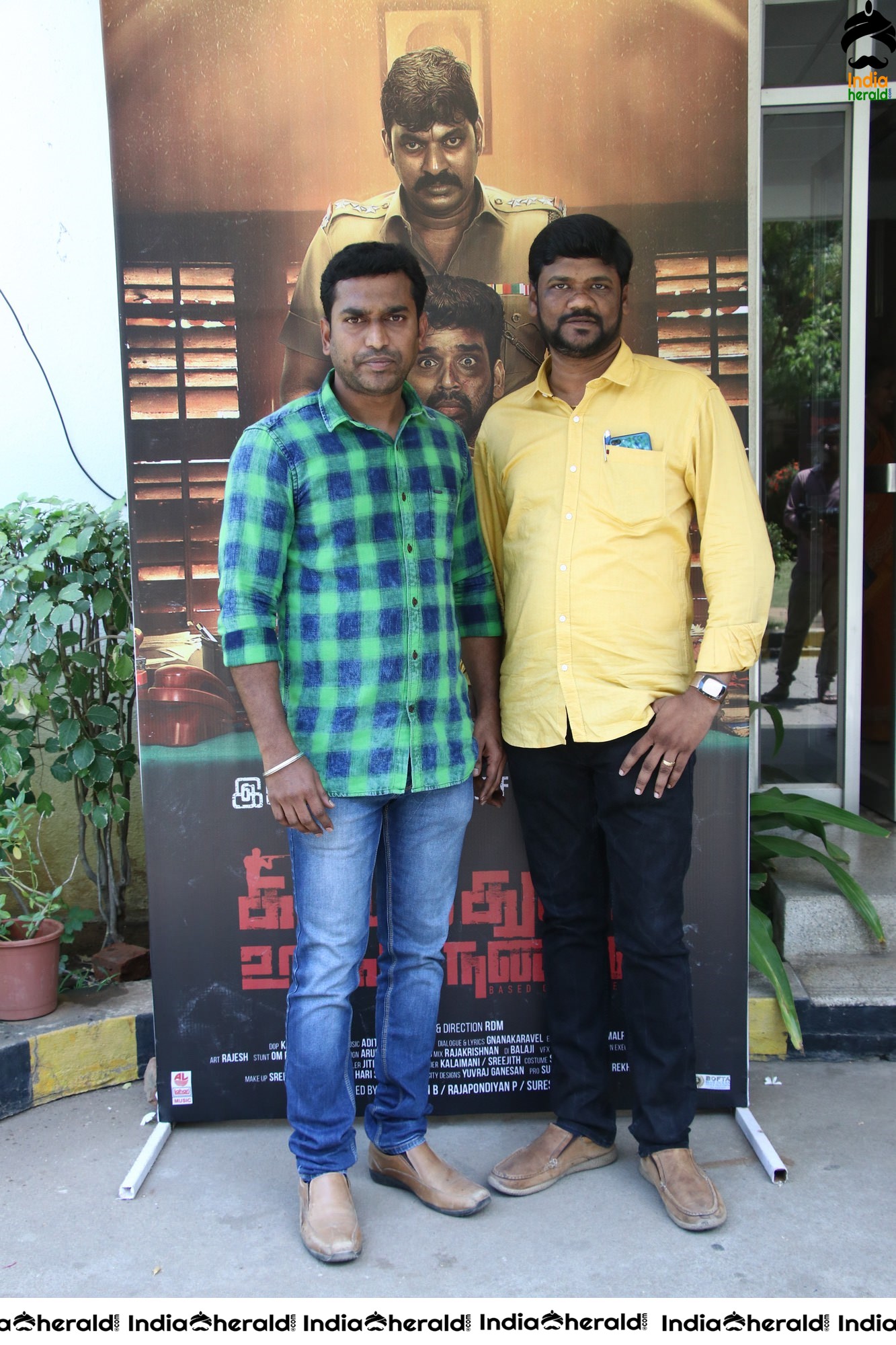 Kavalthurai Ungal Nanban Movie Audio Launch Photos Set 1