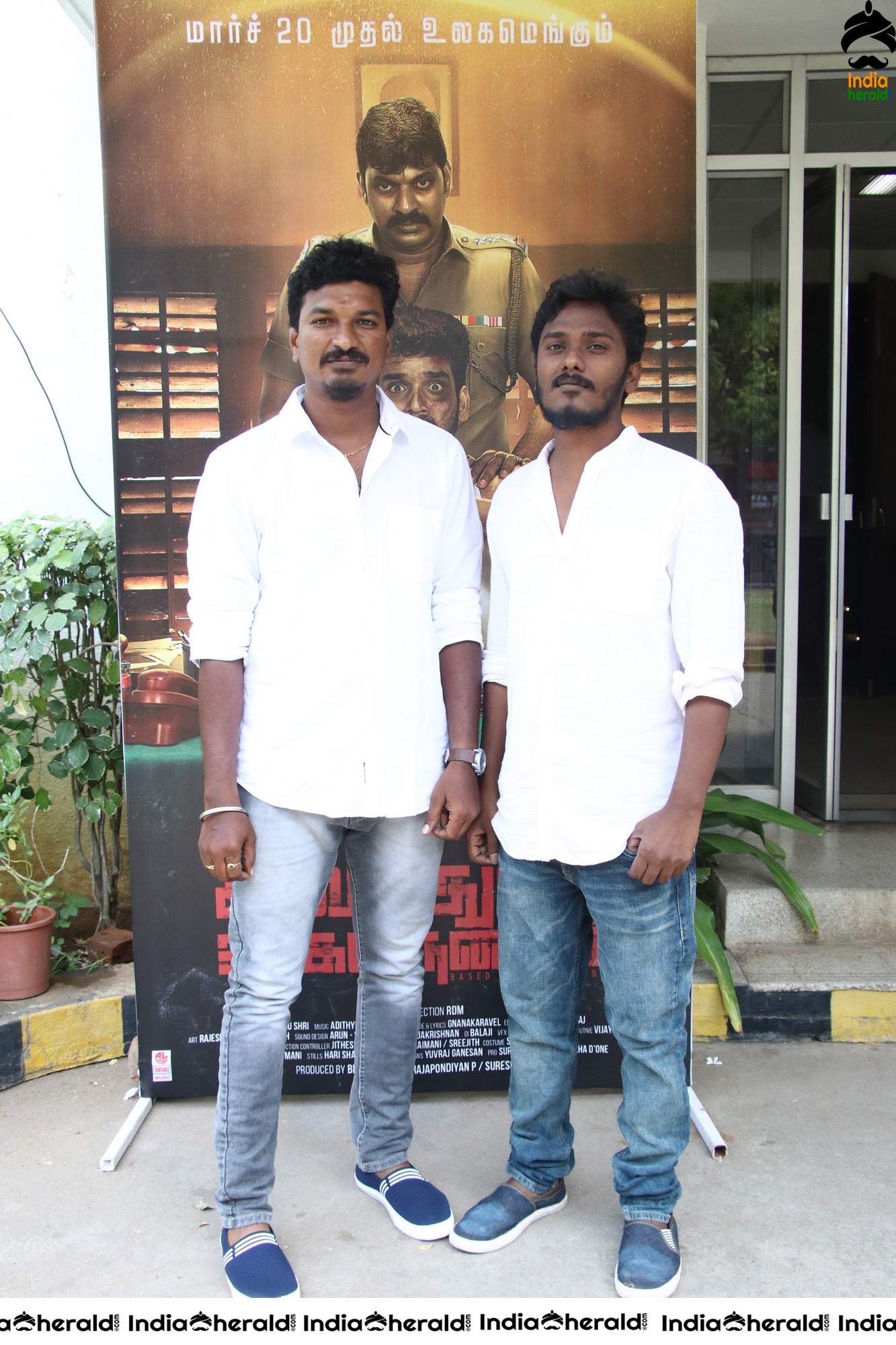 Kavalthurai Ungal Nanban Movie Audio Launch Photos Set 1