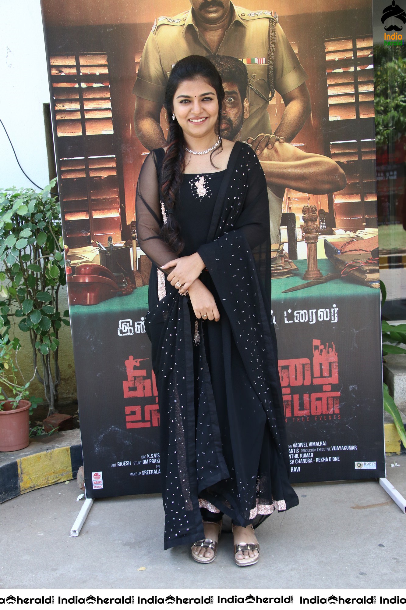 Kavalthurai Ungal Nanban Movie Audio Launch Photos Set 1