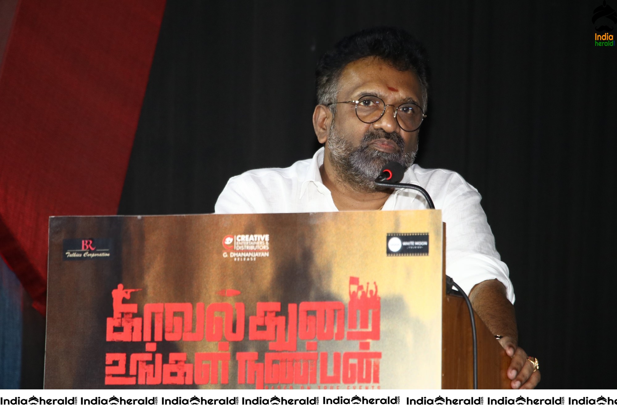 Kavalthurai Ungal Nanban Movie Audio Launch Photos Set 3