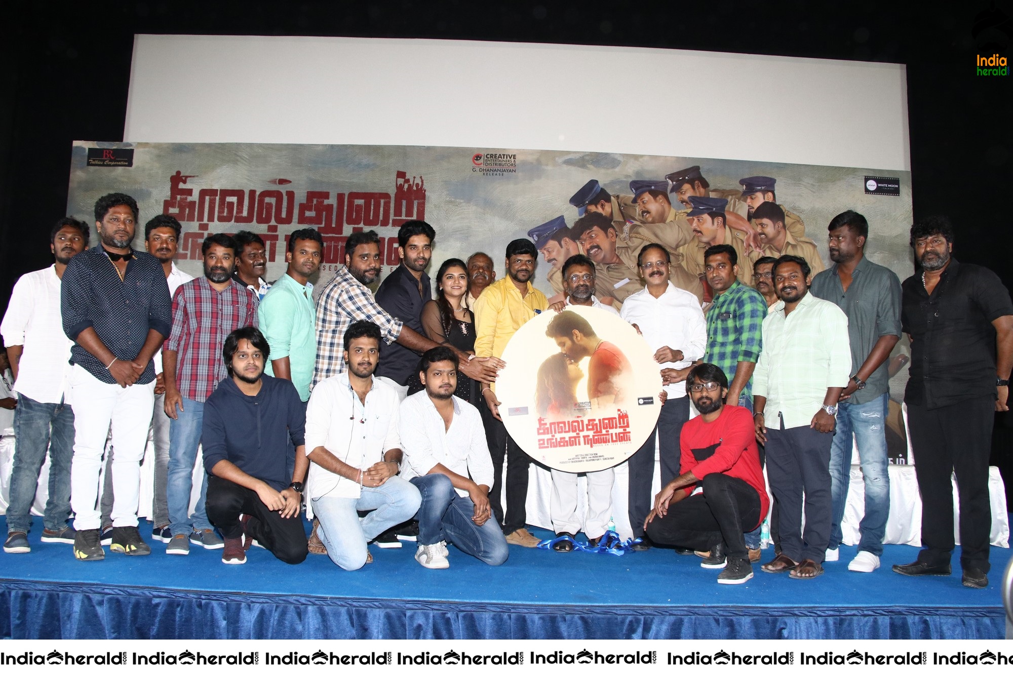 Kavalthurai Ungal Nanban Movie Audio Launch Photos Set 3