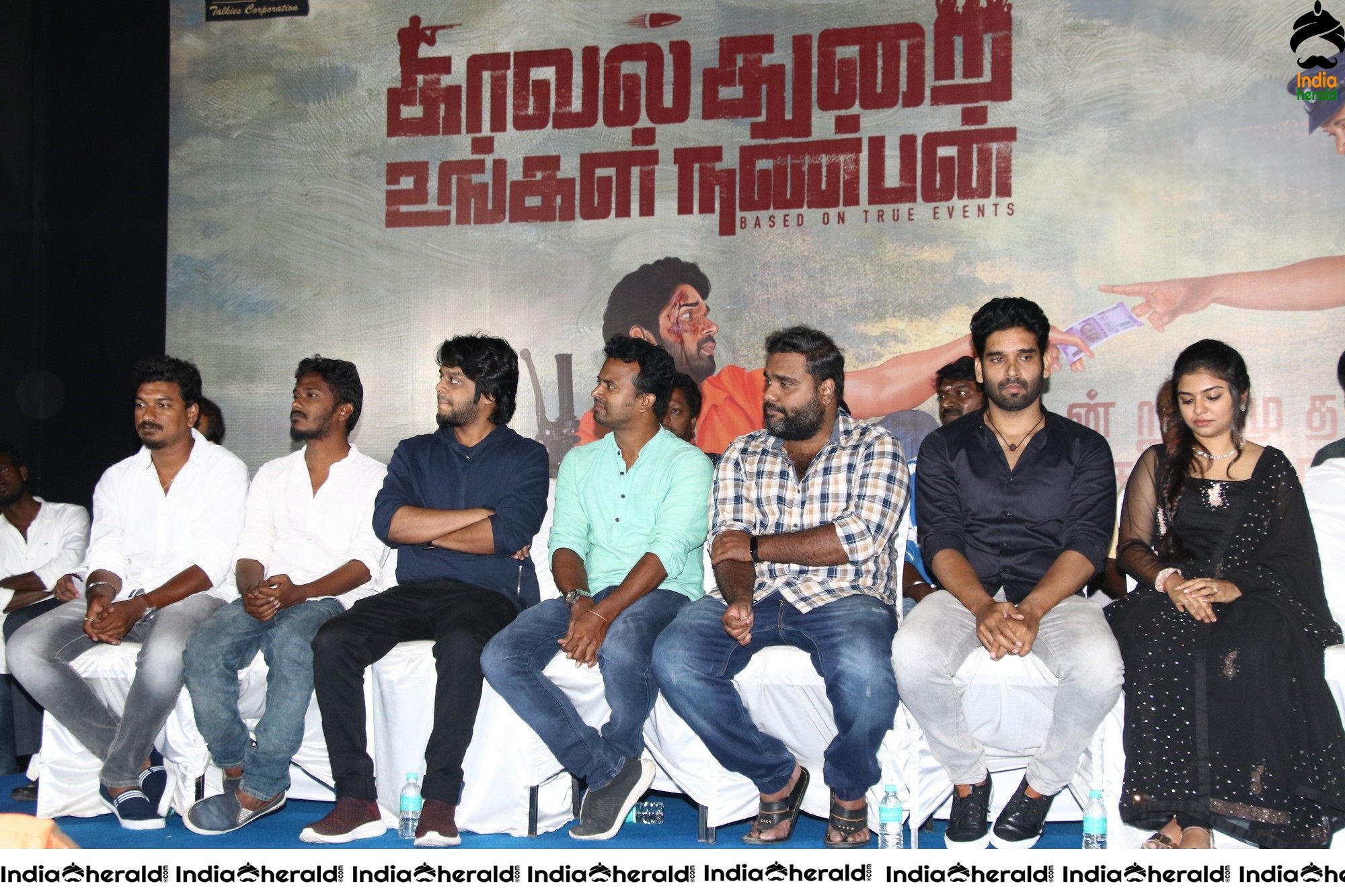 Kavalthurai Ungal Nanban Movie Audio Launch Photos Set 3