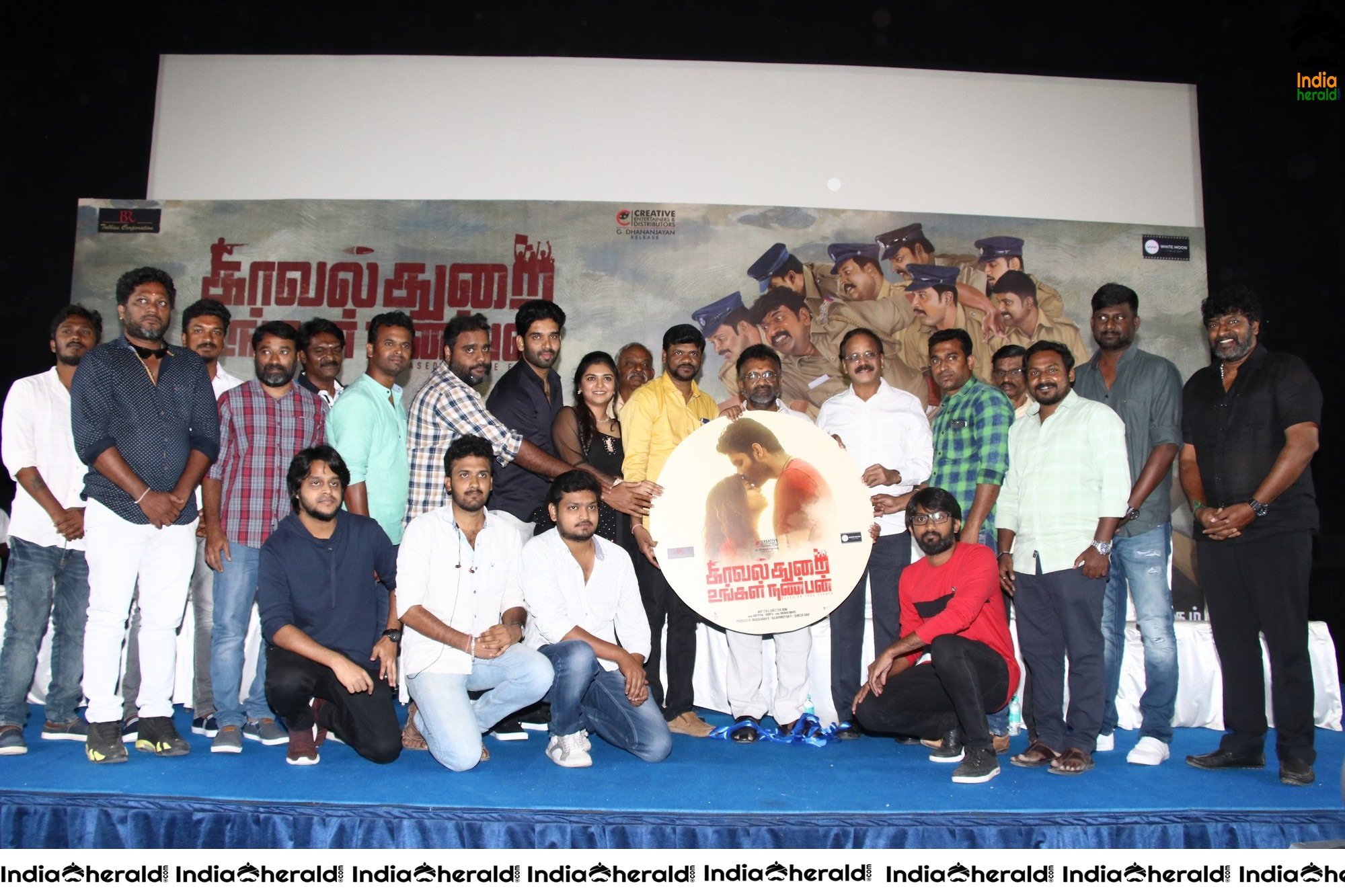 Kavalthurai Ungal Nanban Movie Audio Launch Photos Set 3