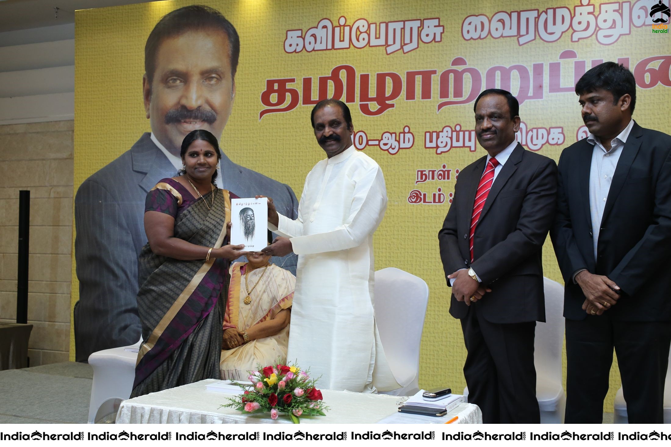 Kaviperarasu Vairamuthu in Thamizhatrupadai 10th Edition Launch Function Set 2
