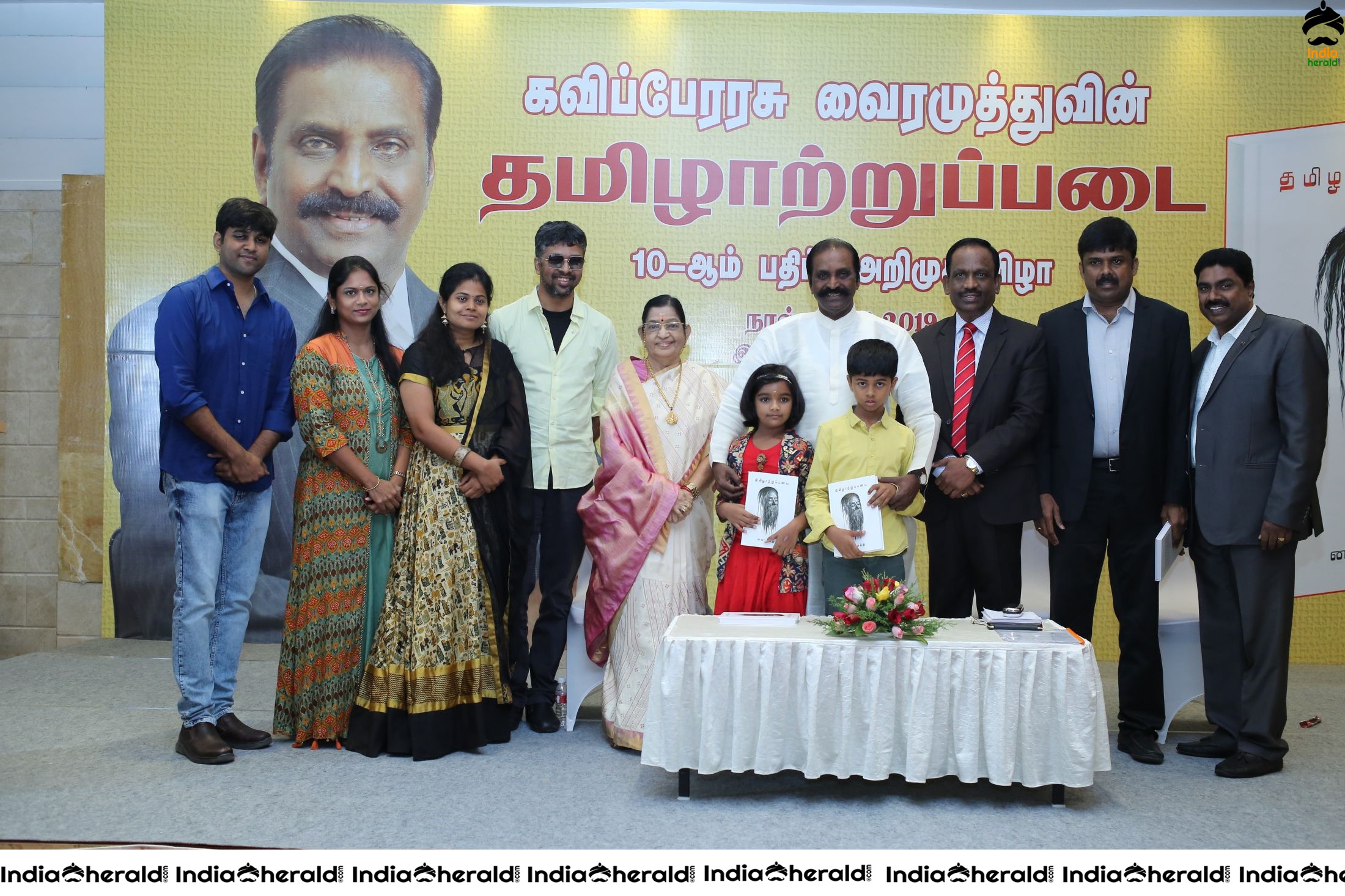 Kaviperarasu Vairamuthu in Thamizhatrupadai 10th Edition Launch Function Set 2