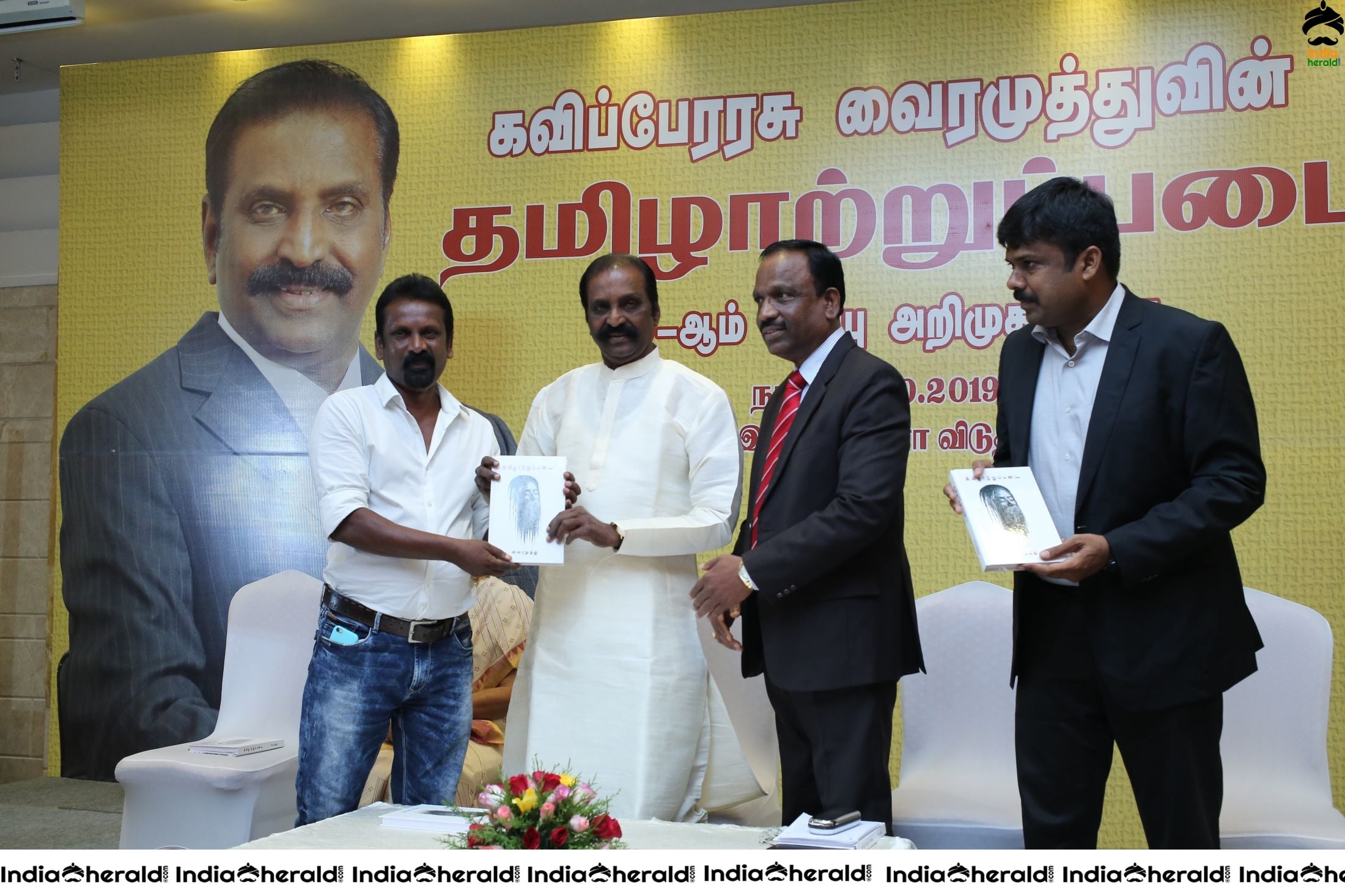 Kaviperarasu Vairamuthu in Thamizhatrupadai 10th Edition Launch Function Set 2