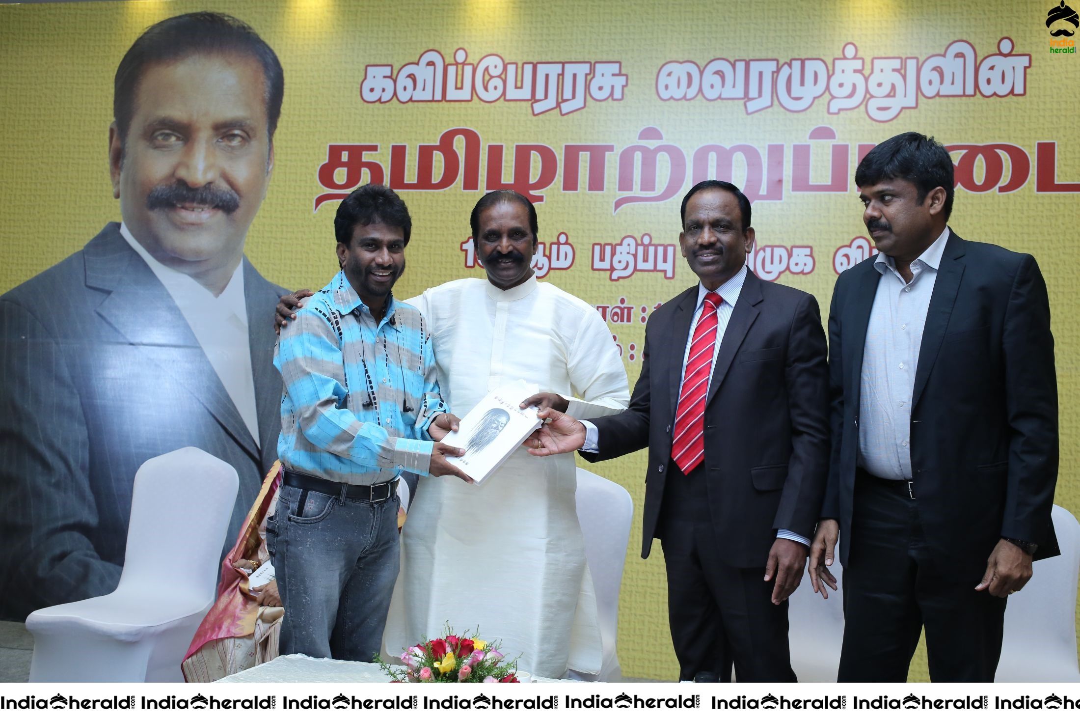 Kaviperarasu Vairamuthu in Thamizhatrupadai 10th Edition Launch Function Set 3