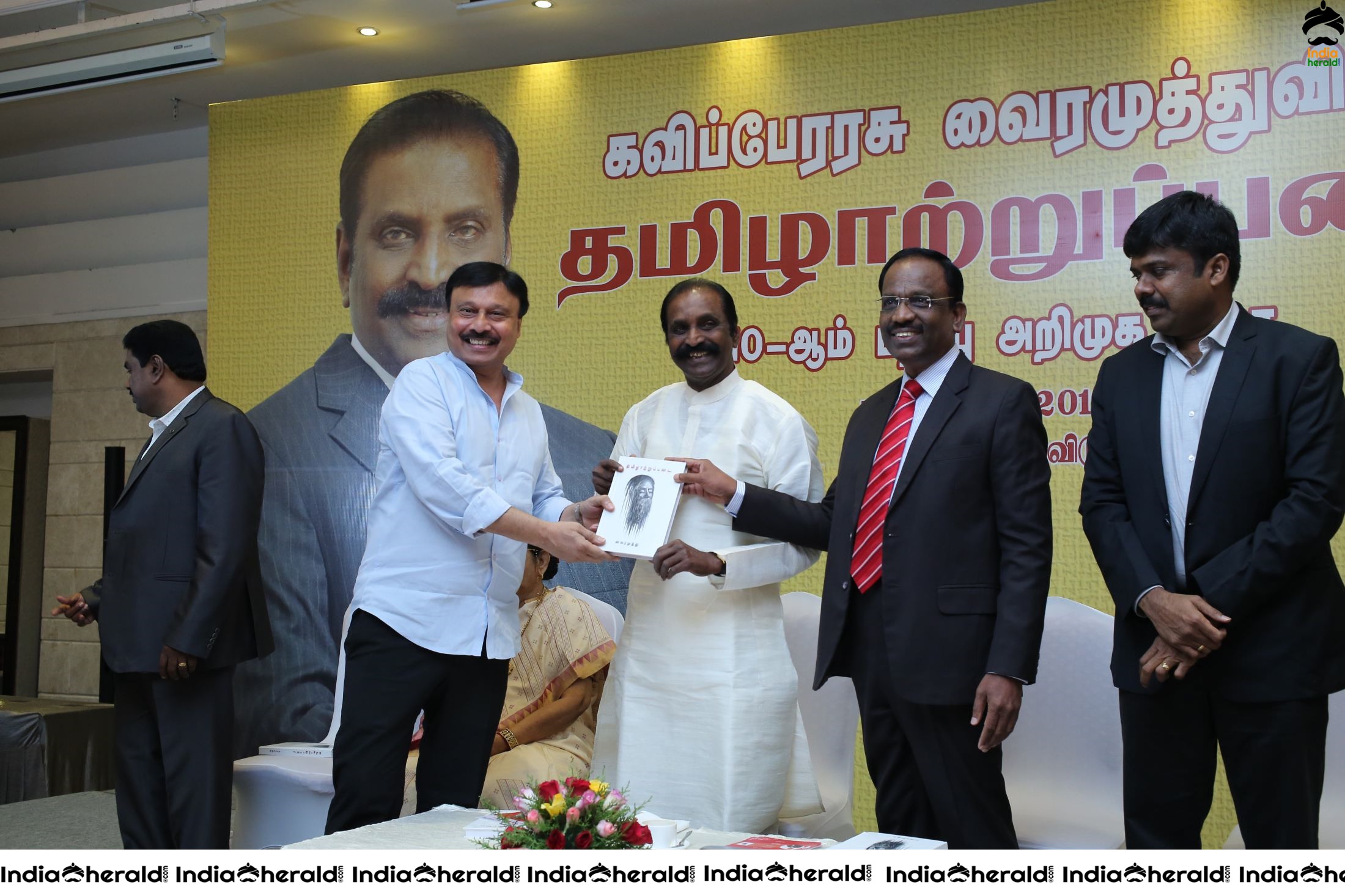 Kaviperarasu Vairamuthu in Thamizhatrupadai 10th Edition Launch Function Set 3