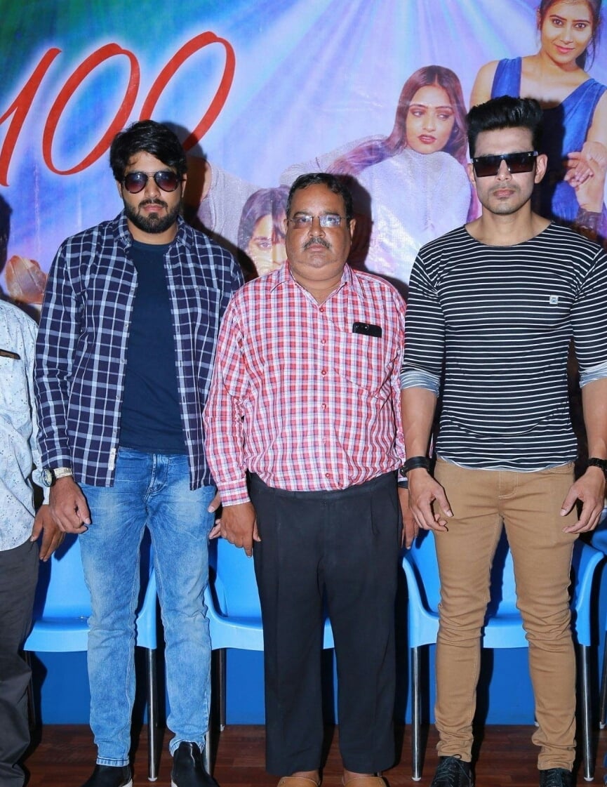 KS 100 Movie Post Release Press Meet Gallery