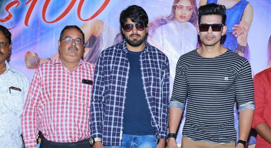 KS 100 Movie Post Release Press Meet Gallery