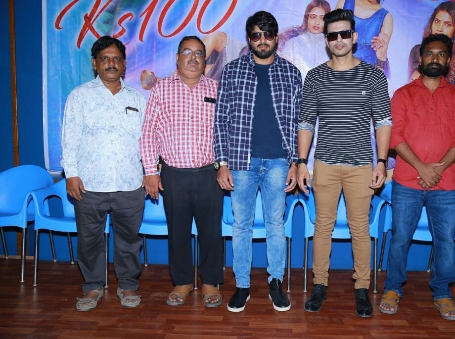 KS 100 Movie Post Release Press Meet Gallery