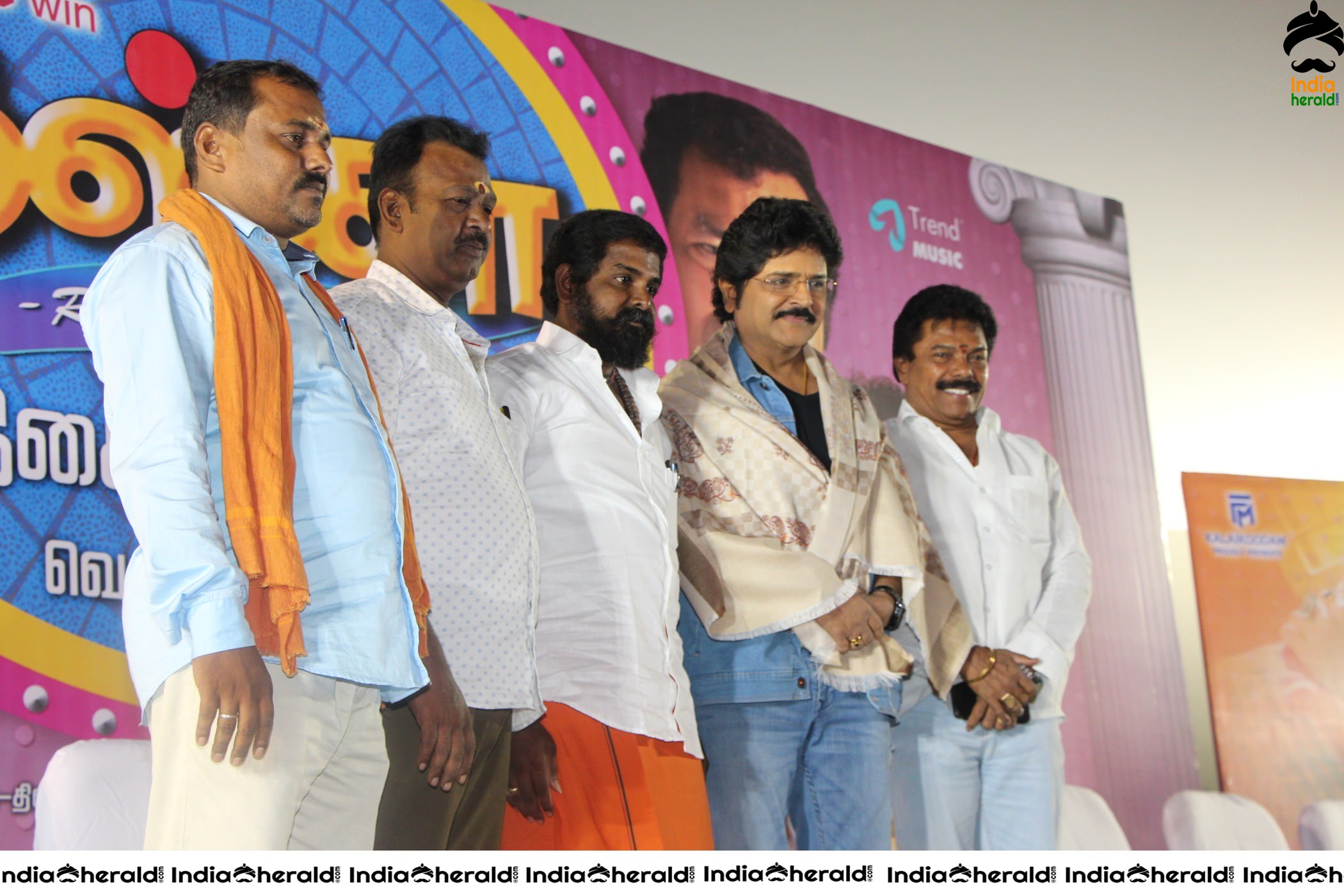 Kuska Audio and Trailer Launch Stills Set 2