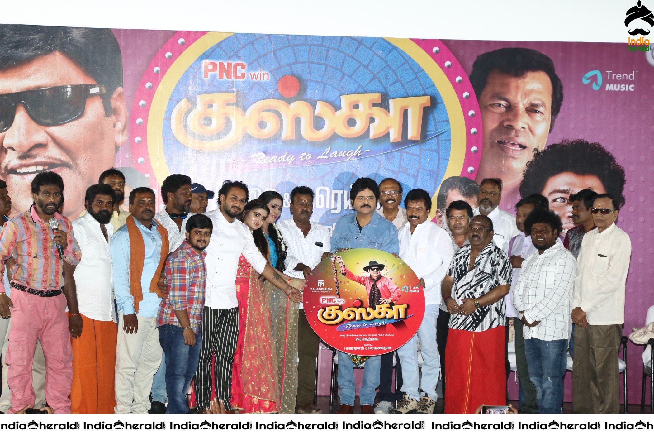 Kuska Audio and Trailer Launch Stills Set 3
