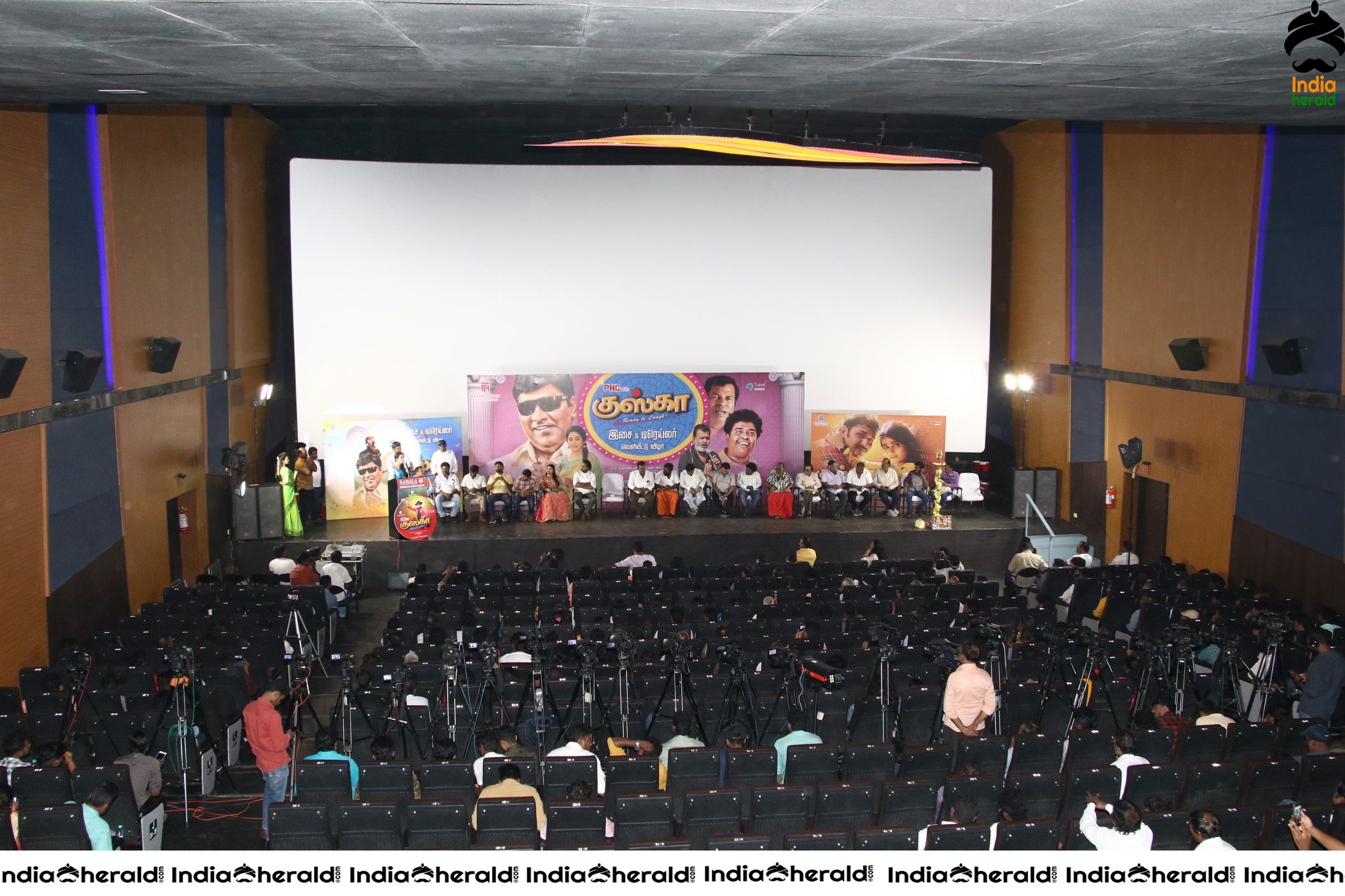 Kuska Audio and Trailer Launch Stills Set 3