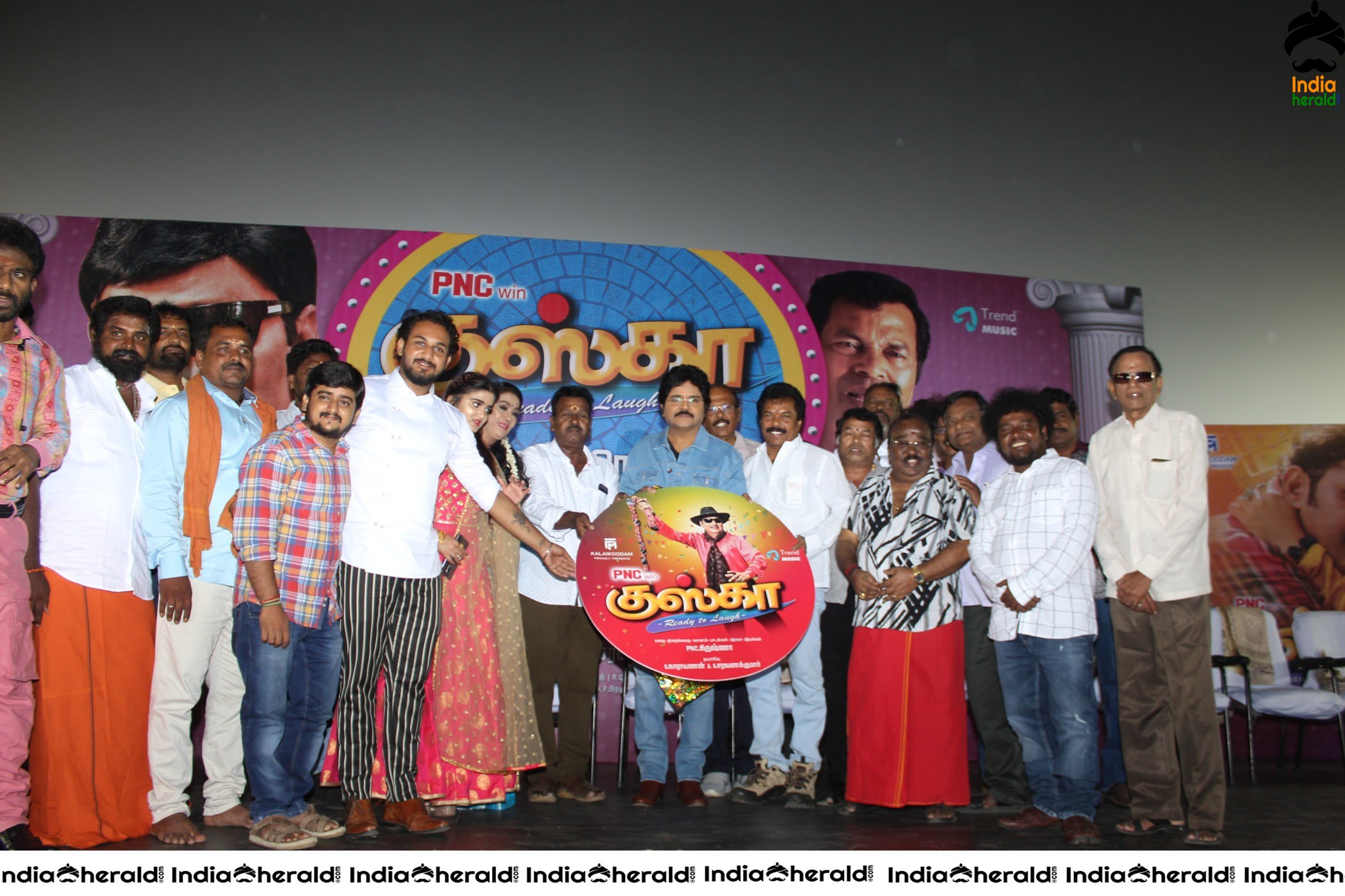 Kuska Audio and Trailer Launch Stills Set 4