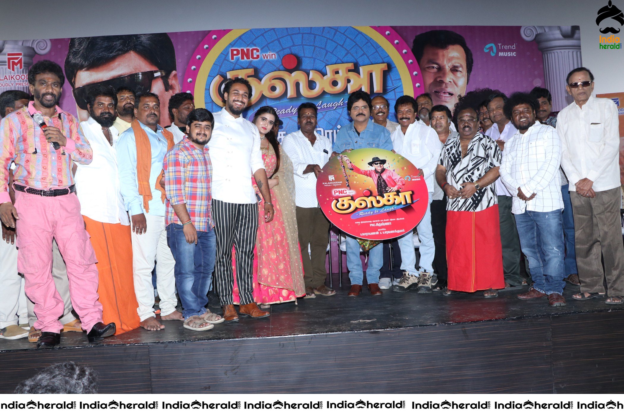 Kuska Audio and Trailer Launch Stills Set 4