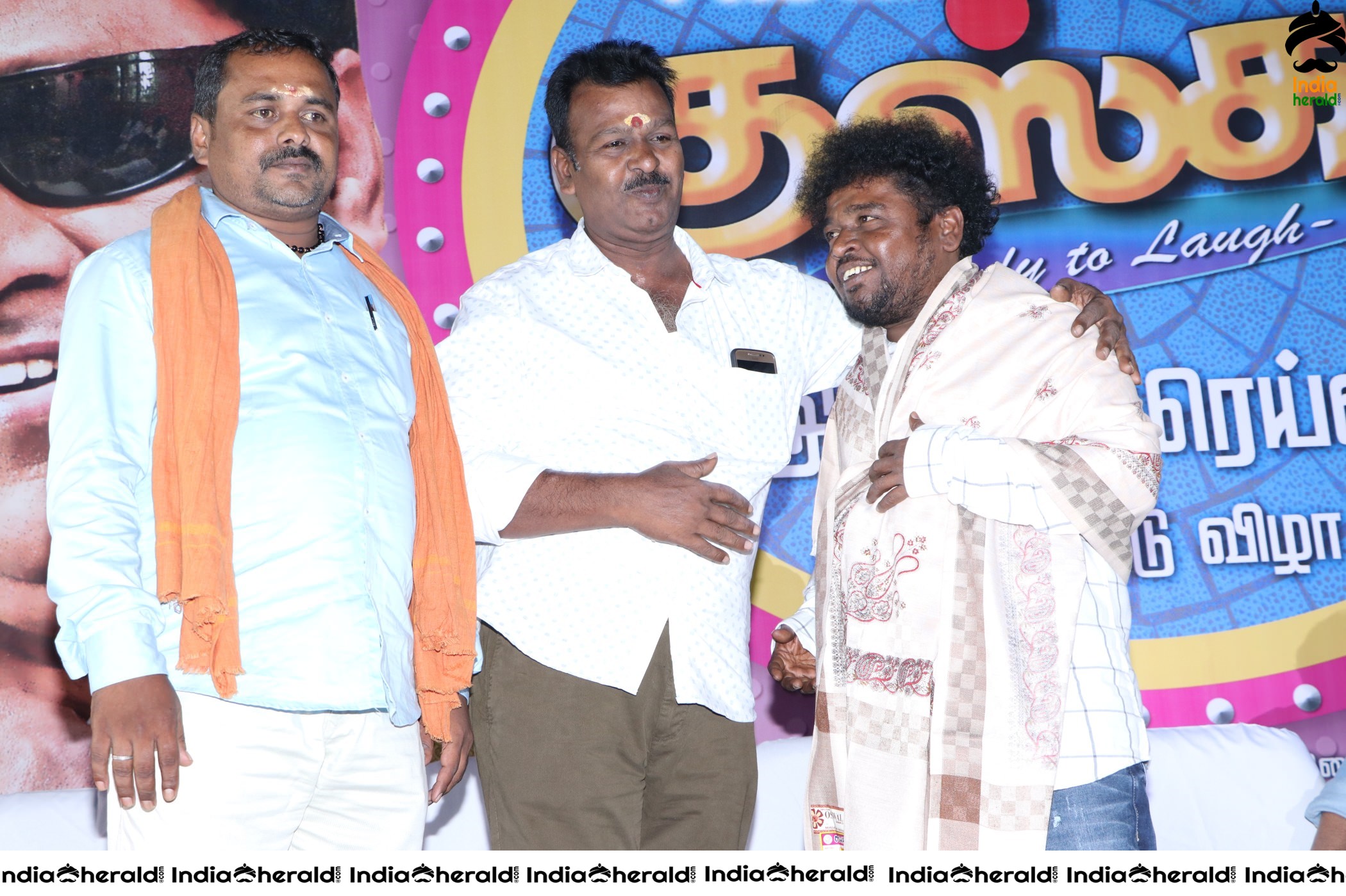 Kuska Audio and Trailer Launch Stills Set 4