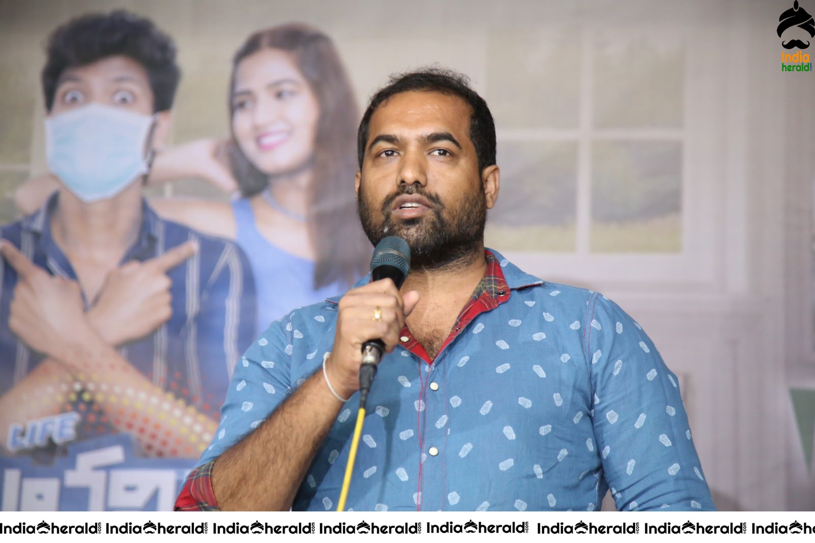 Life Anubhavinchu Raja movie Success Meet Set 2