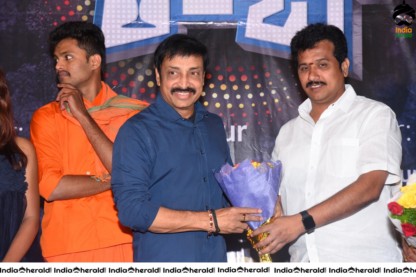 Life Anubhavinchu Raja Movie Trailer Launch Set 1