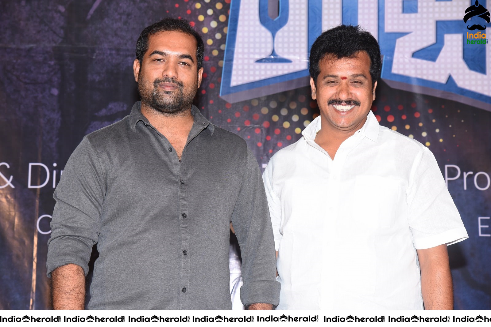 Life Anubhavinchu Raja Movie Trailer Launch Set 1