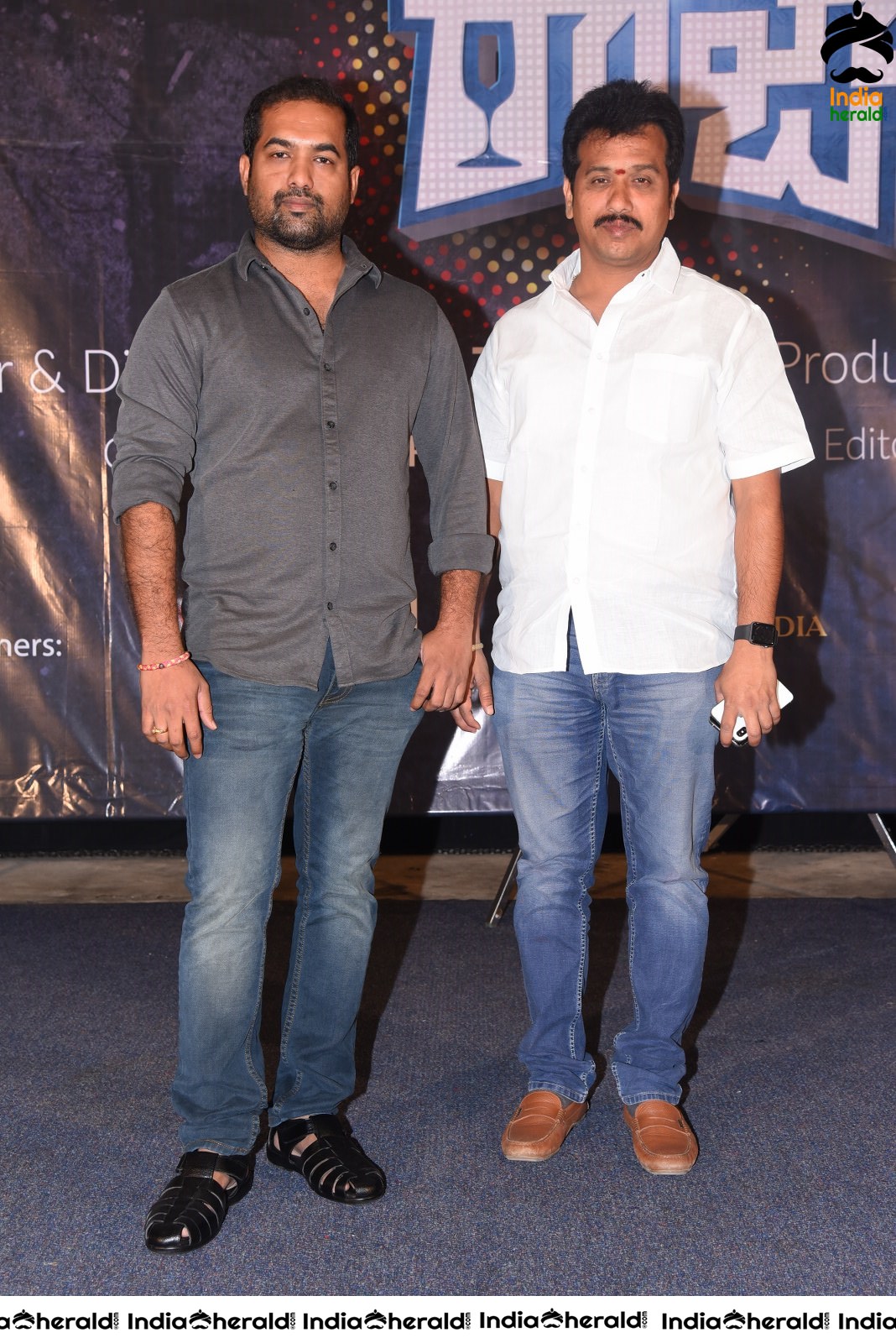 Life Anubhavinchu Raja Movie Trailer Launch Set 2