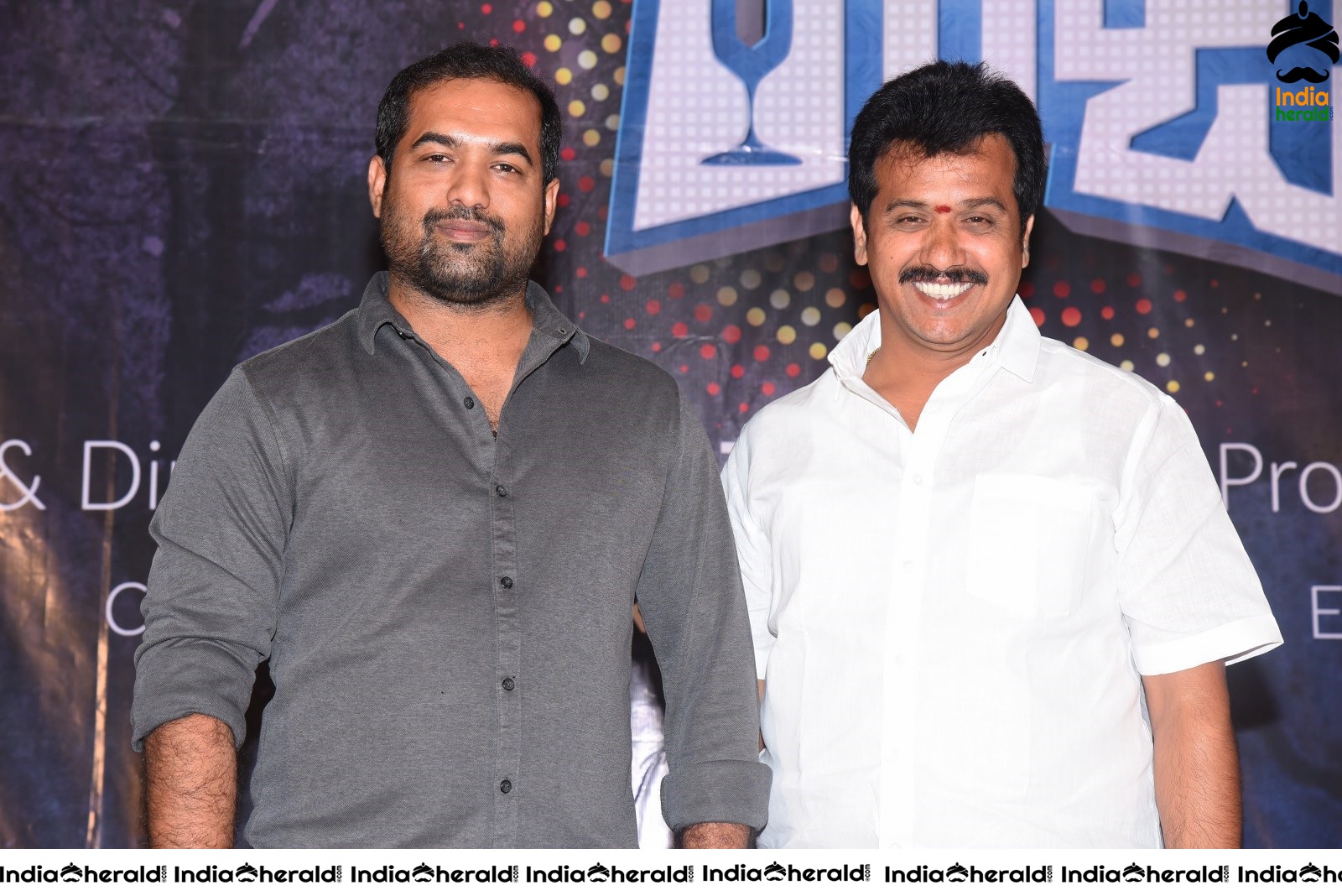 Life Anubhavinchu Raja Movie Trailer Launch Set 2