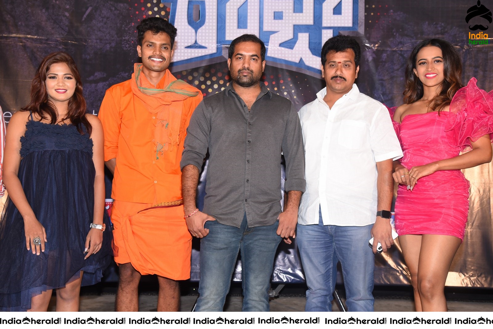 Life Anubhavinchu Raja Movie Trailer Launch Set 2