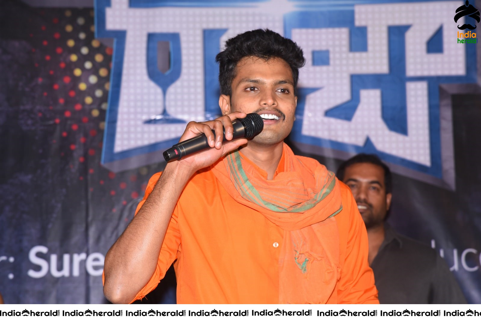 Life Anubhavinchu Raja Movie Trailer Launch Set 3