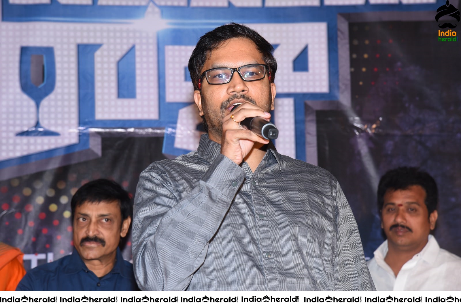 Life Anubhavinchu Raja Movie Trailer Launch Set 3