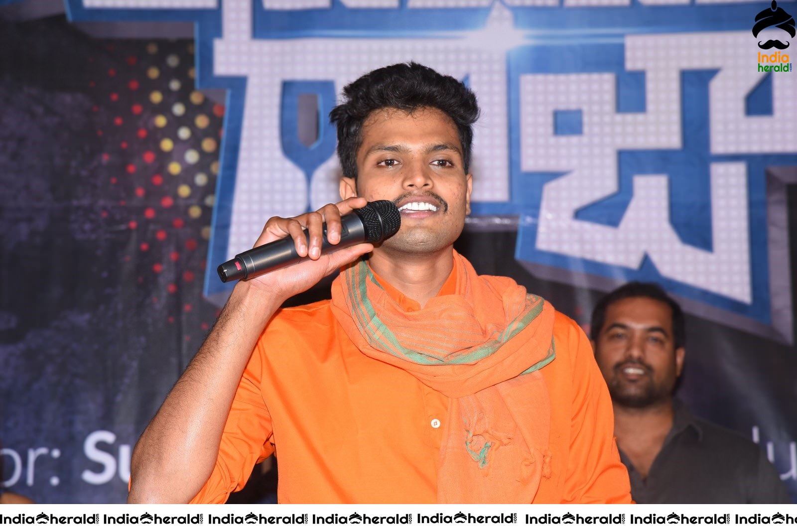 Life Anubhavinchu Raja Movie Trailer Launch Set 3