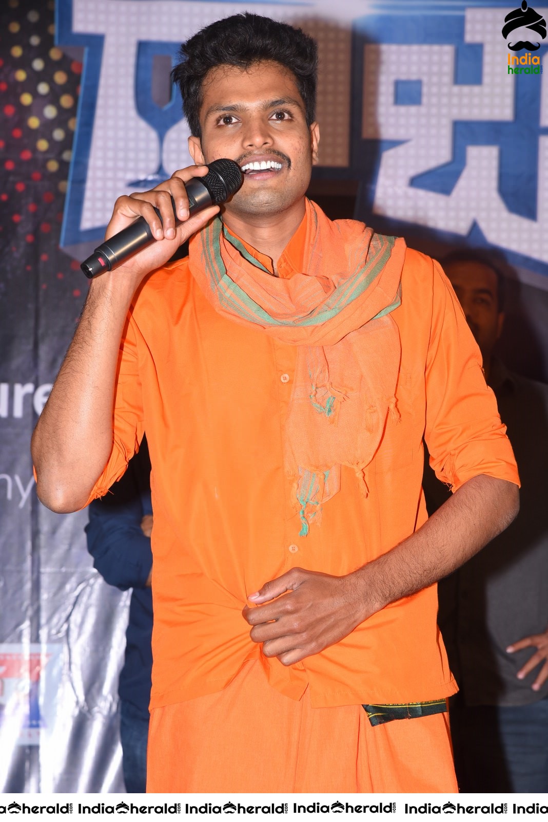 Life Anubhavinchu Raja Movie Trailer Launch Set 3