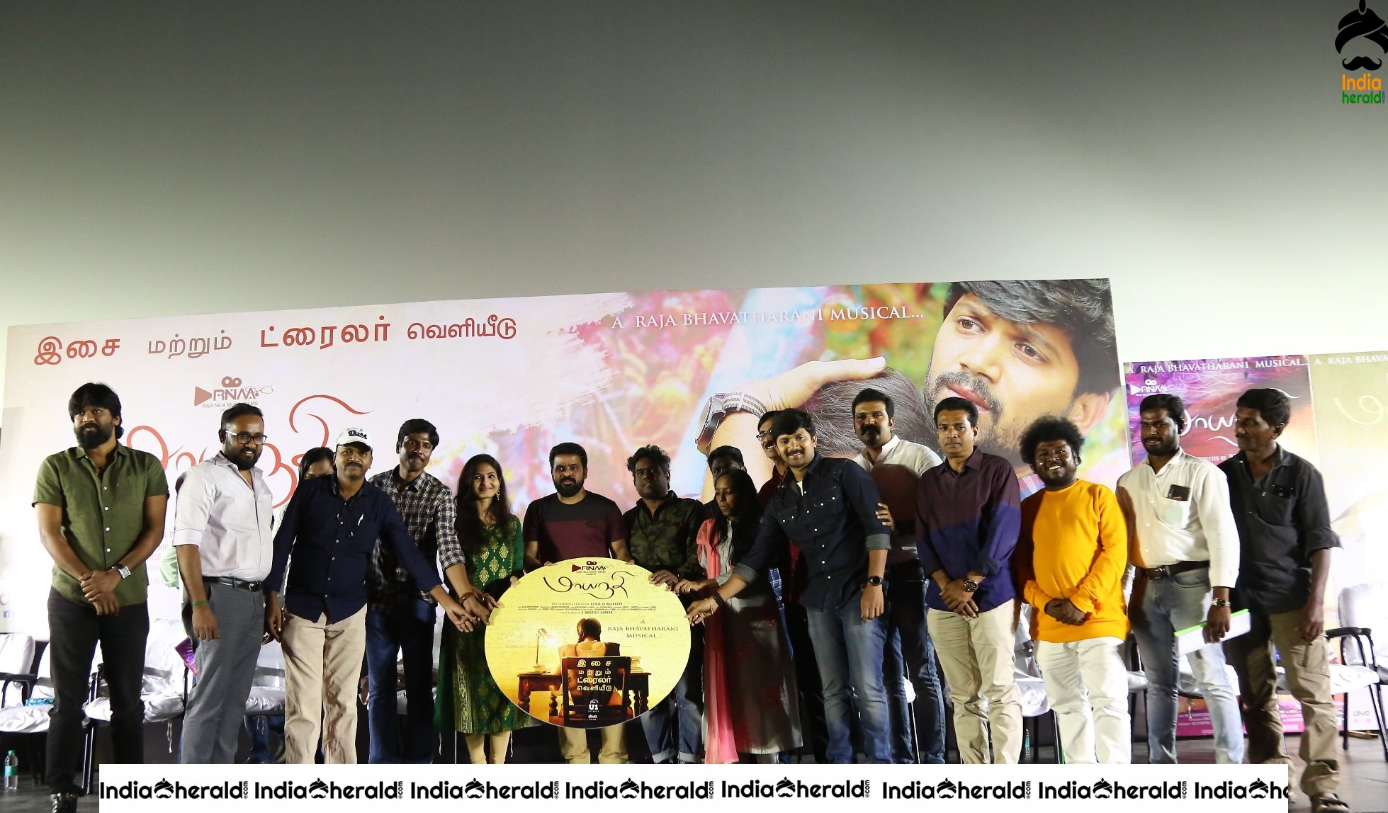 Maayanathi Movie Audio Launch Photos